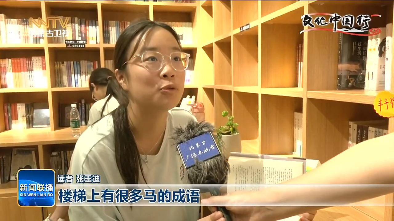 视频截图