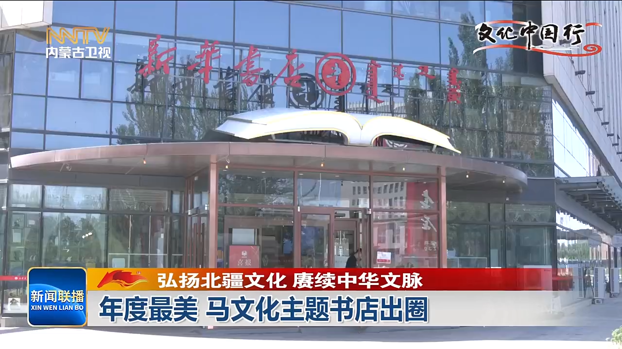 视频截图