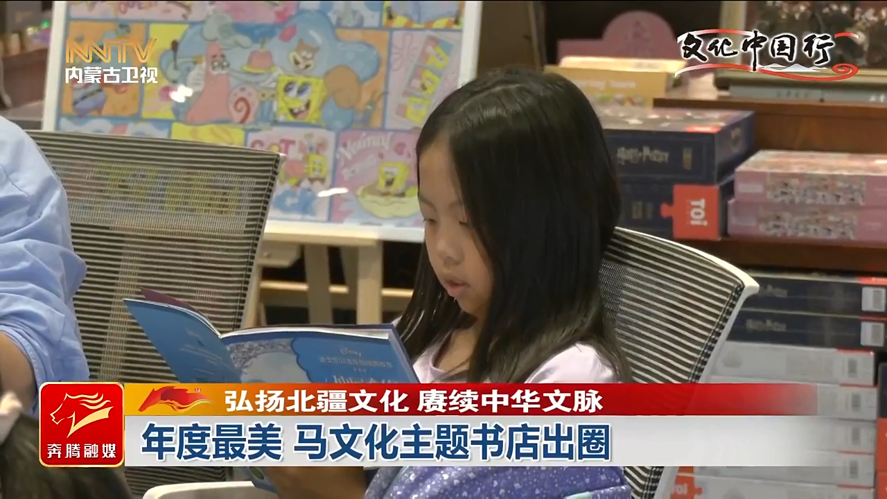 视频截图