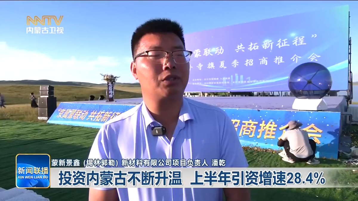 视频截图