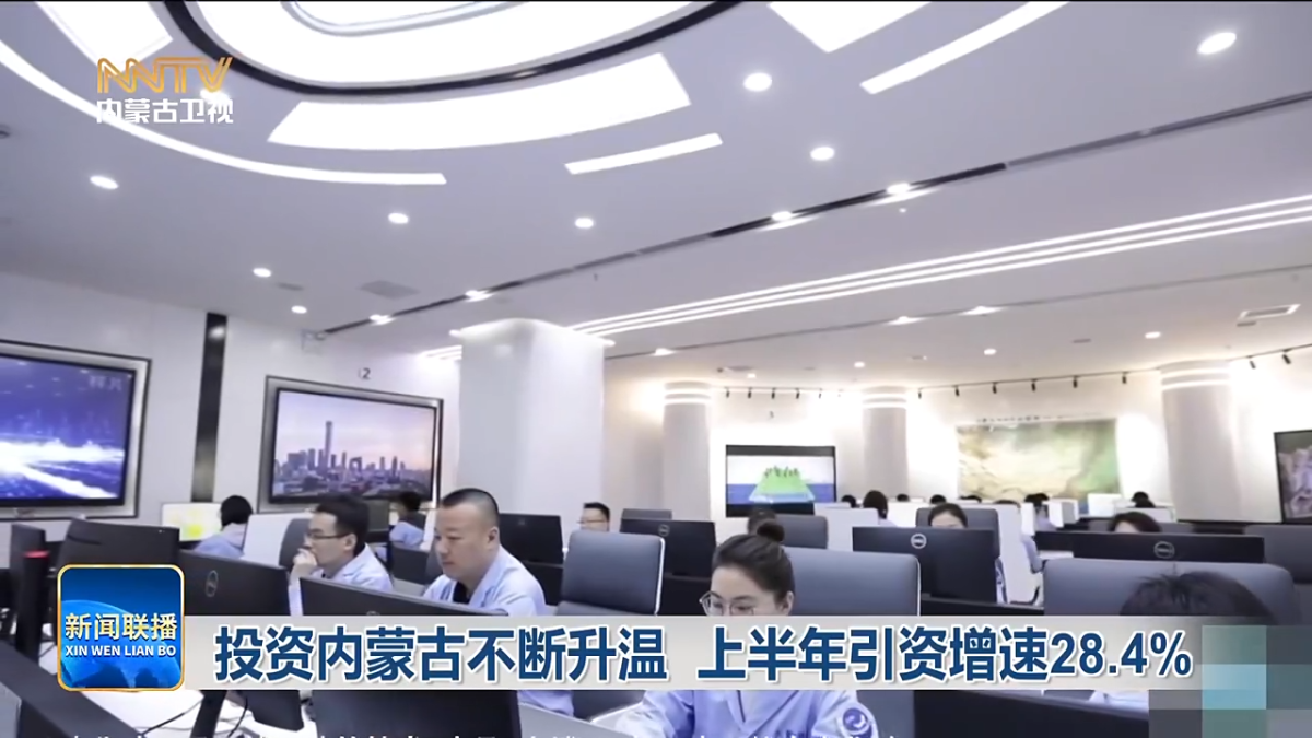 视频截图