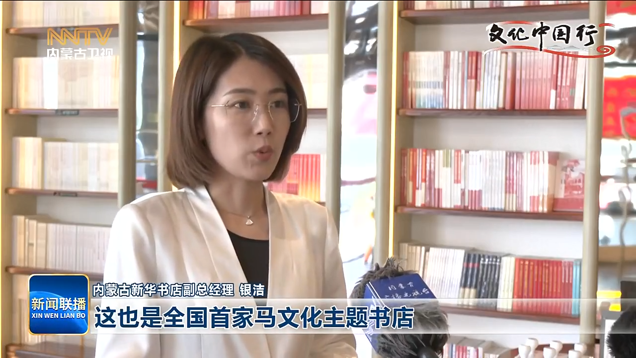 视频截图
