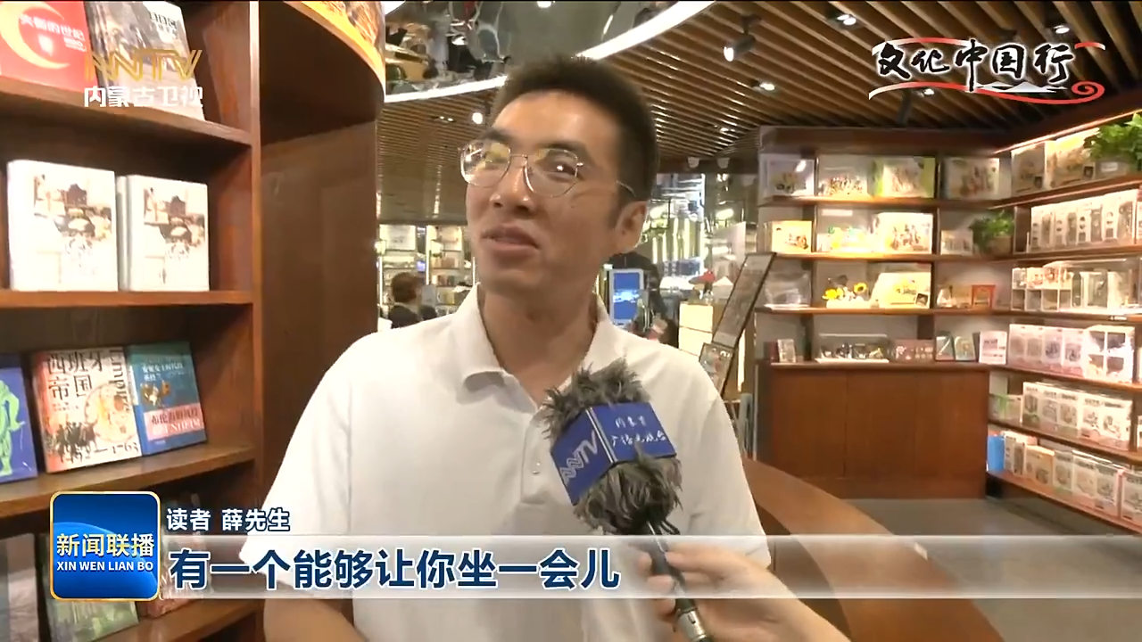 视频截图