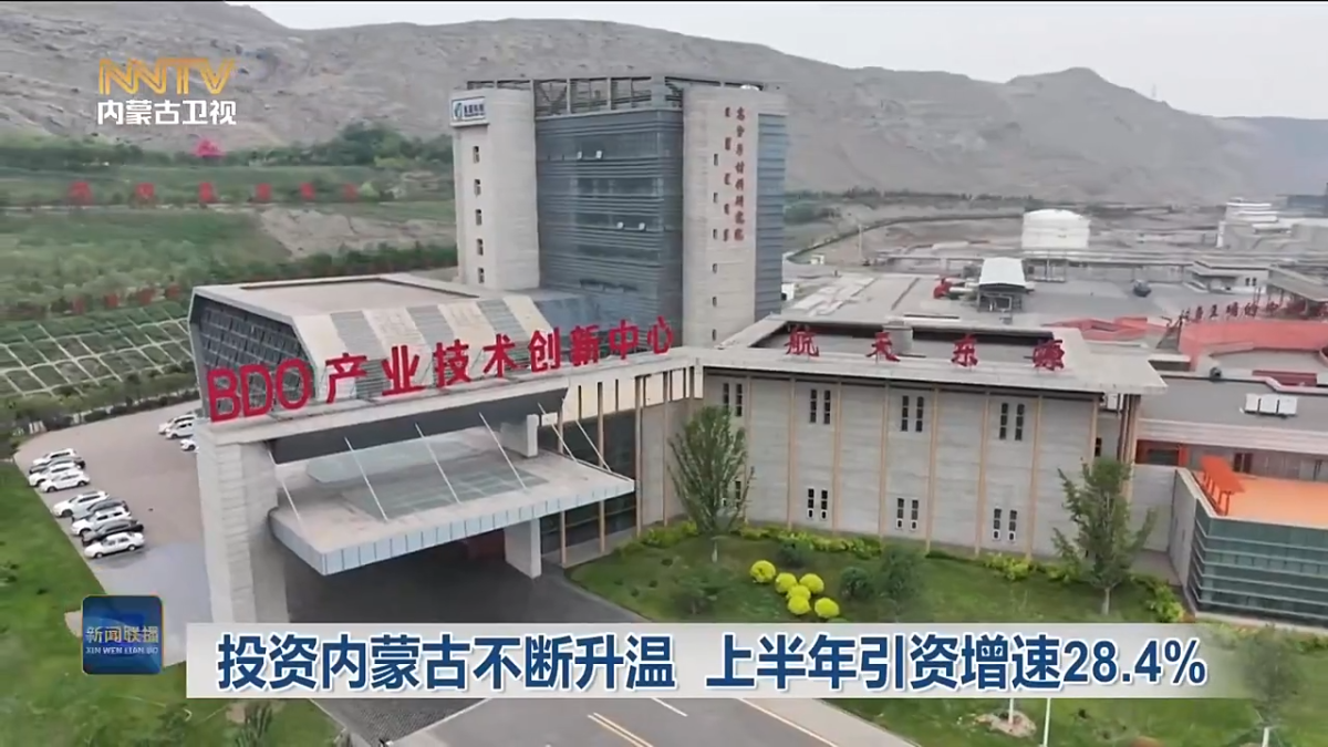 视频截图