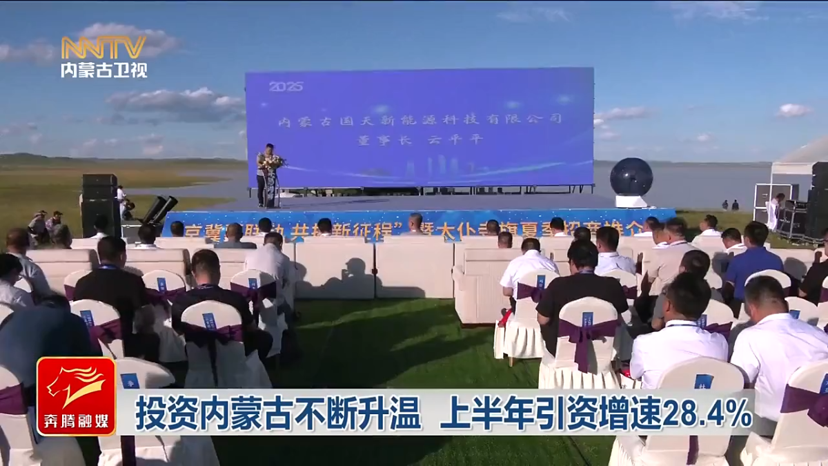 视频截图