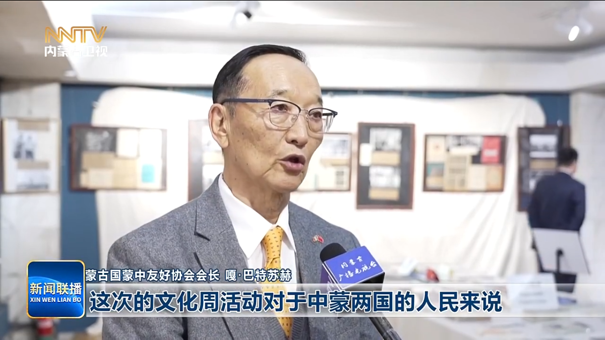 視頻截圖
