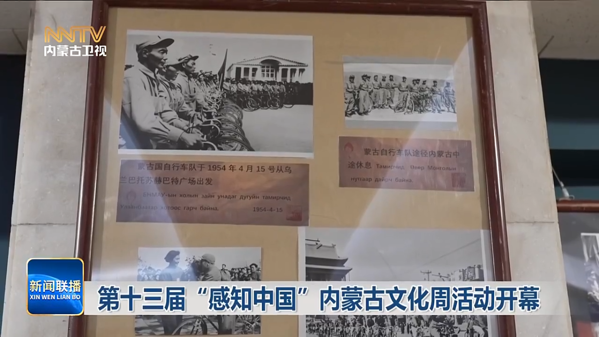 視頻截圖