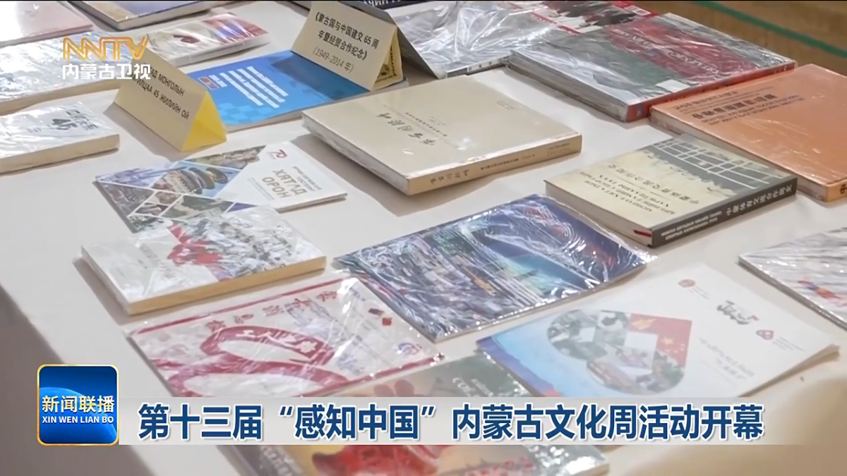 視頻截圖
