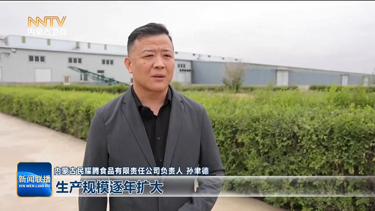 视频截图