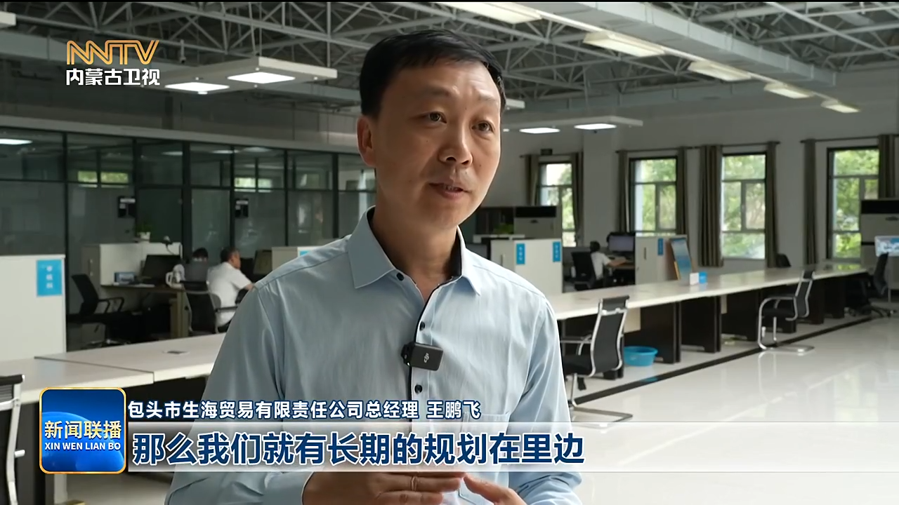 视频截图