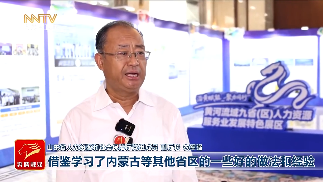 视频截图
