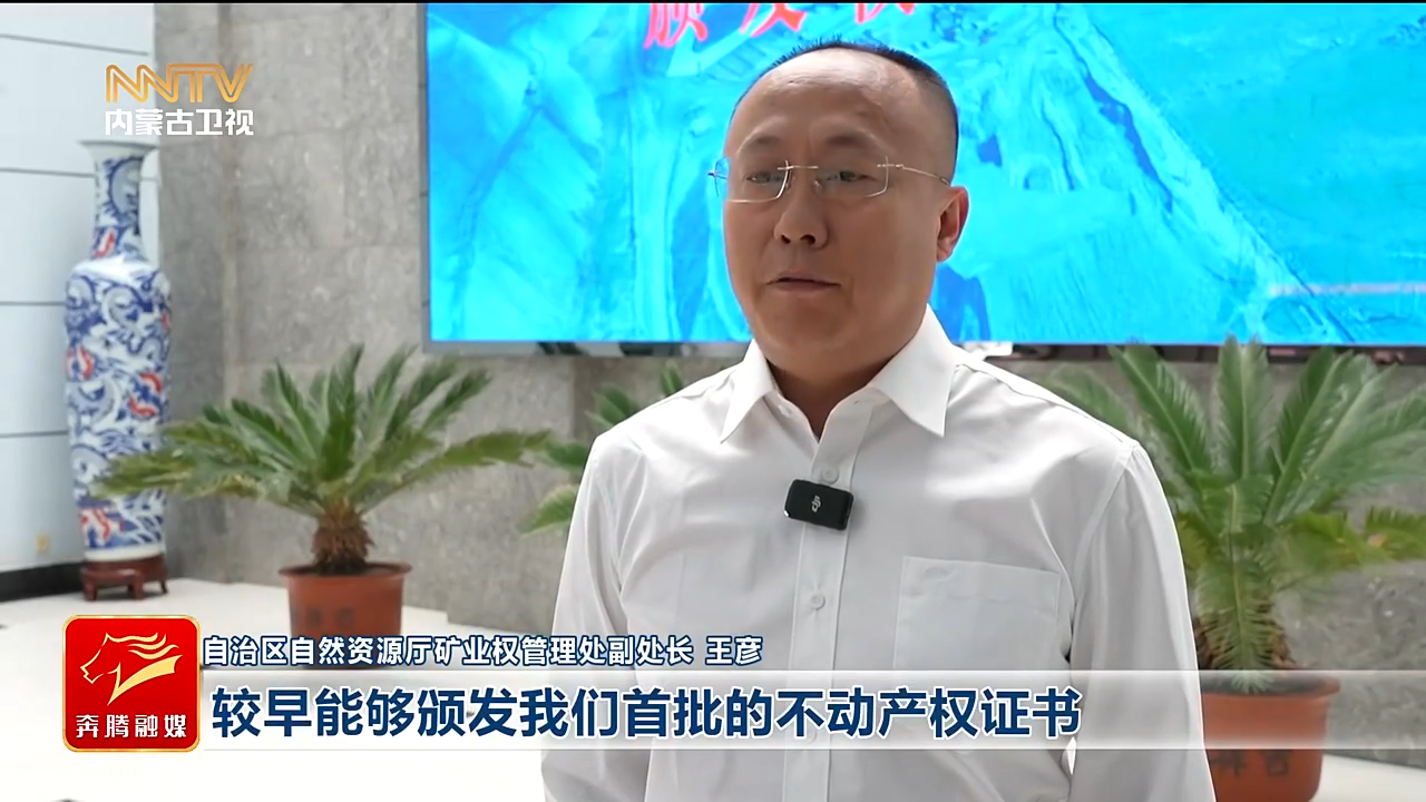 视频截图
