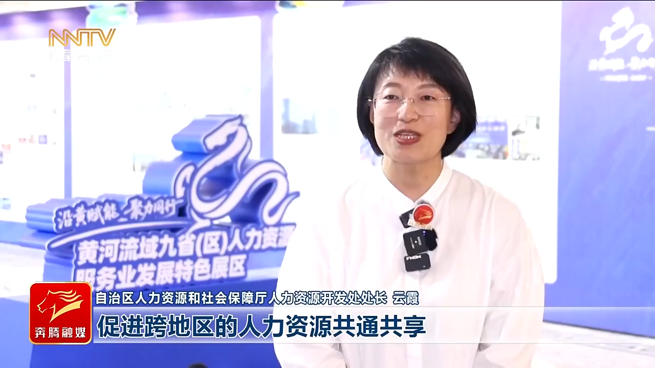 视频截图