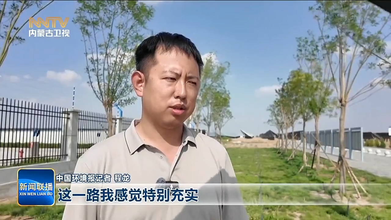 视频截图