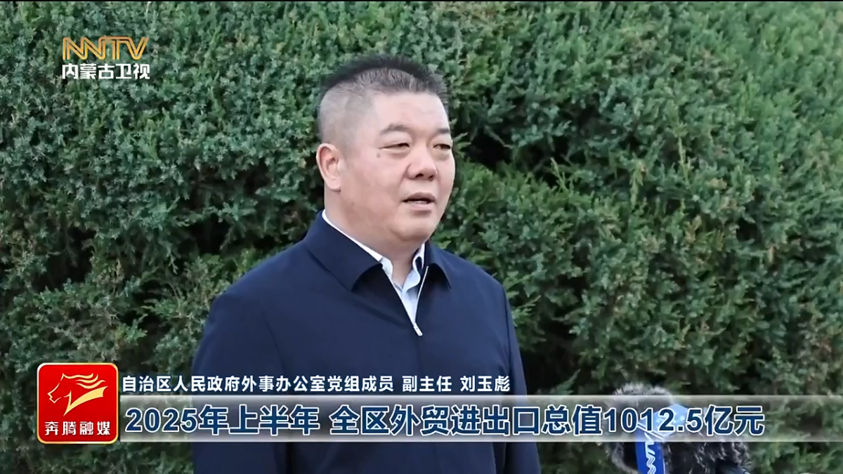视频截图