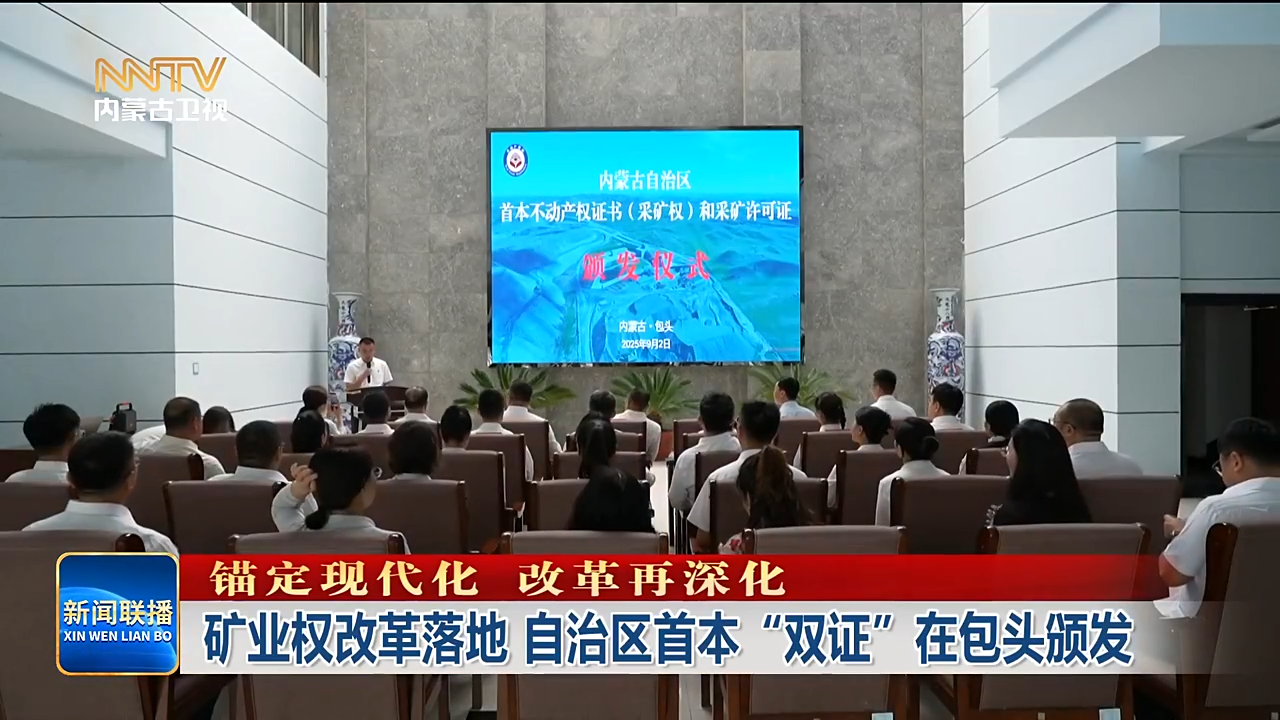 视频截图