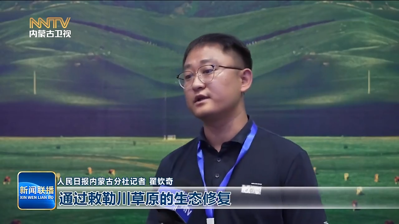视频截图