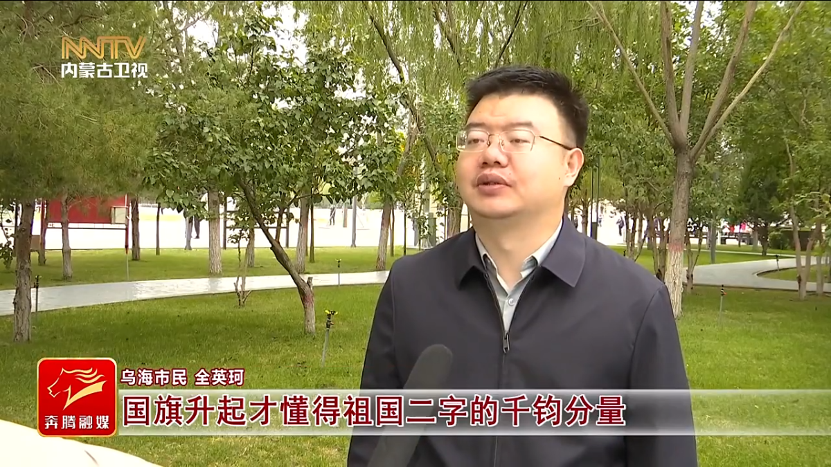 视频截图