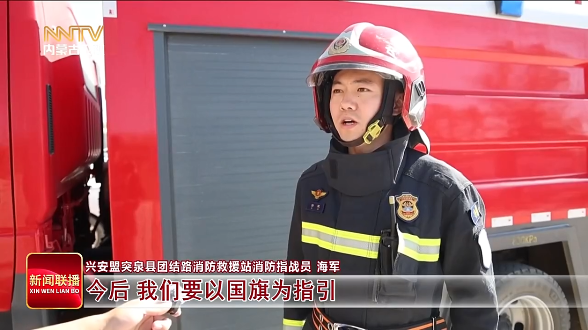 视频截图