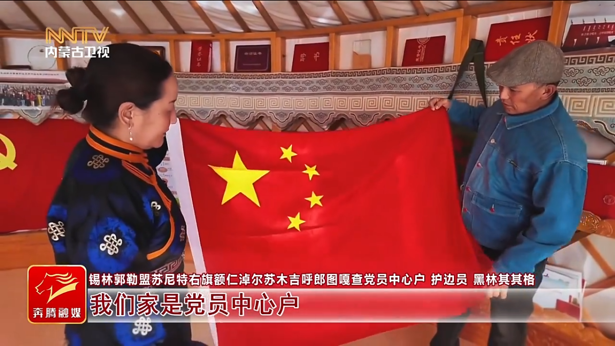 视频截图