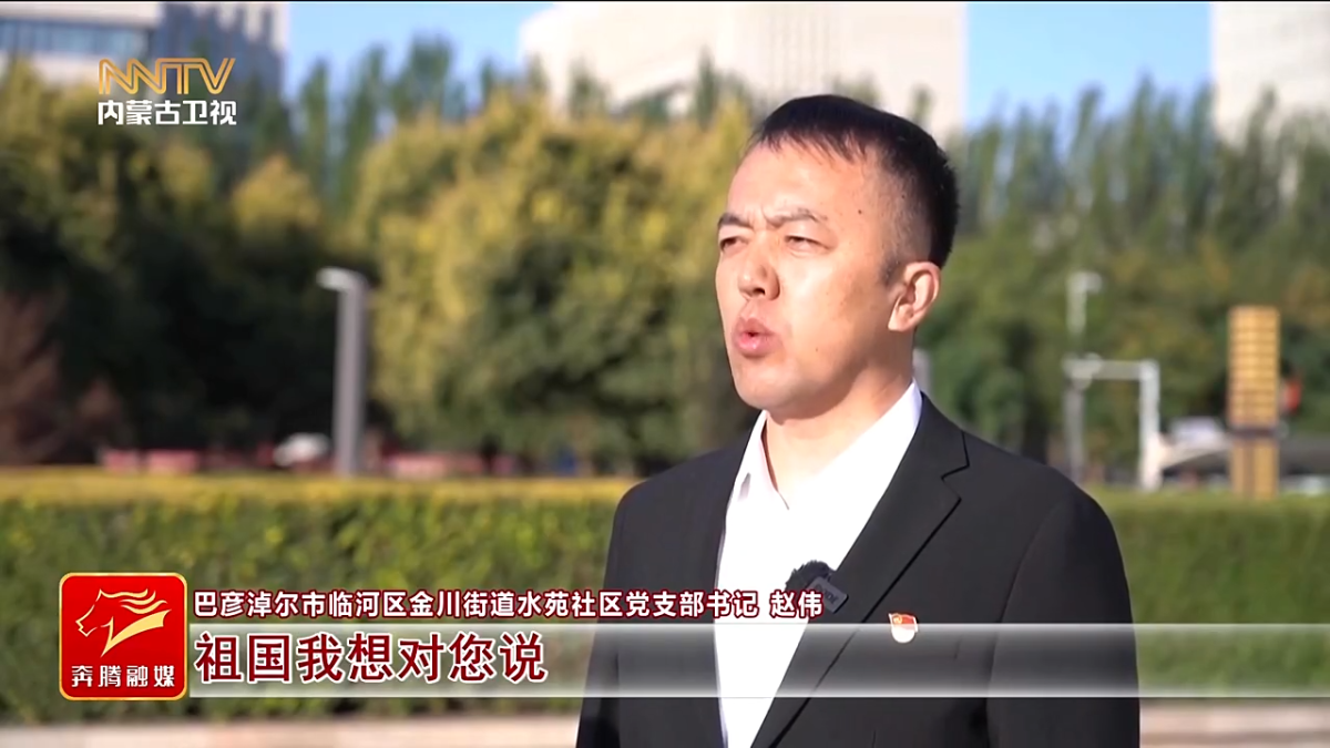 视频截图