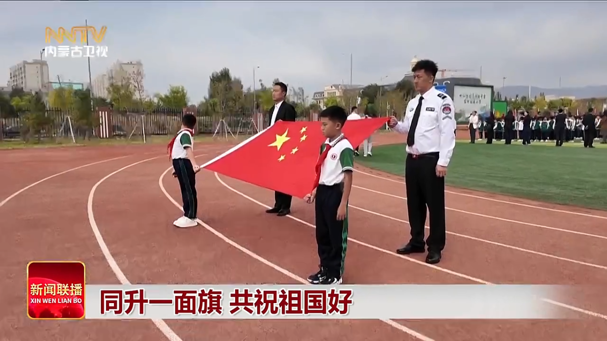 视频截图