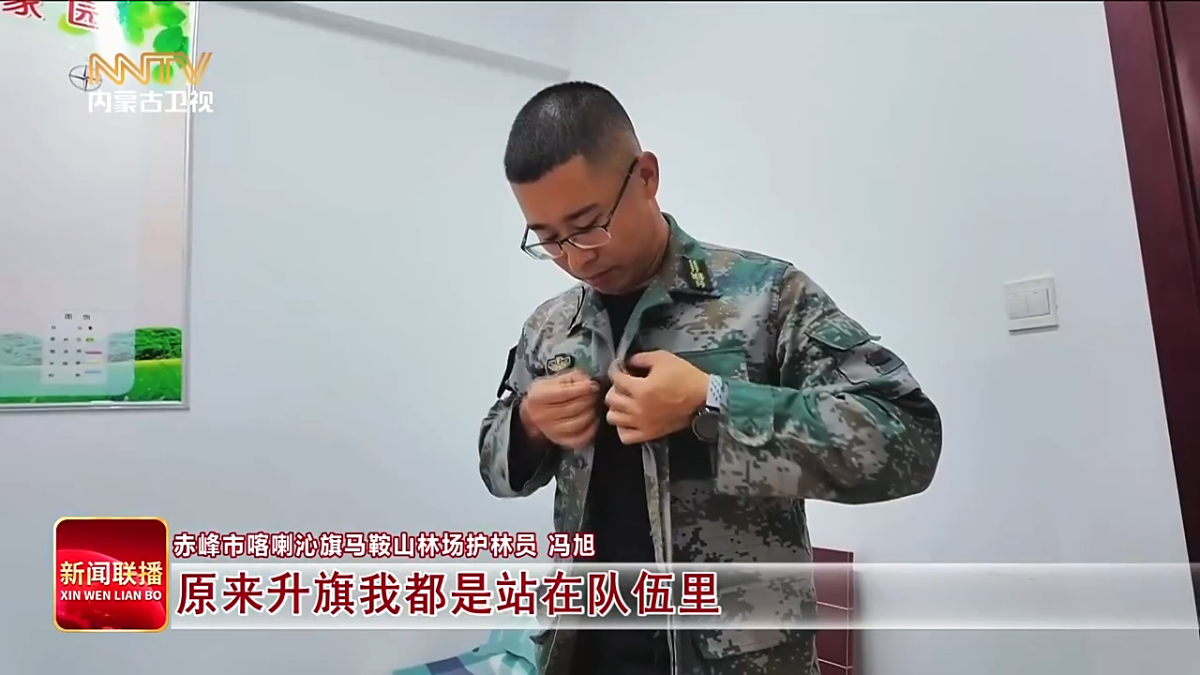 视频截图