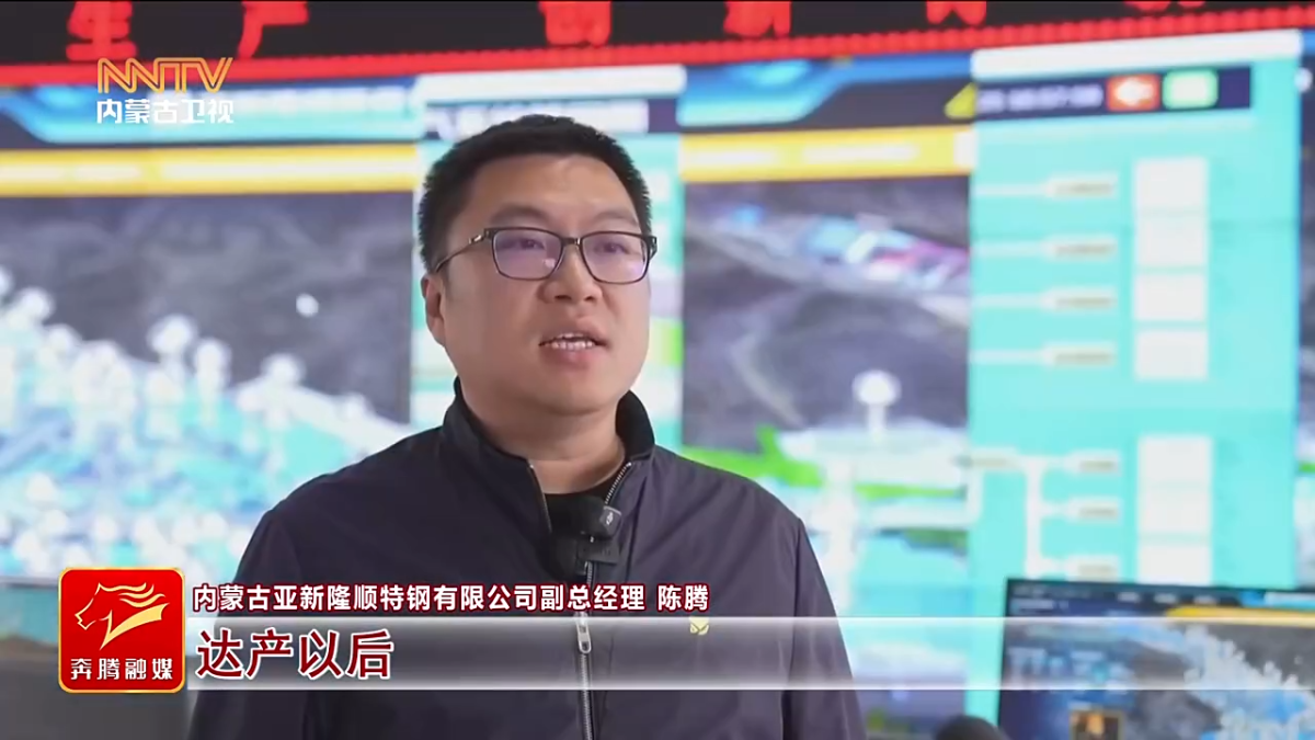 视频截图