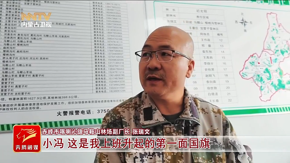 视频截图