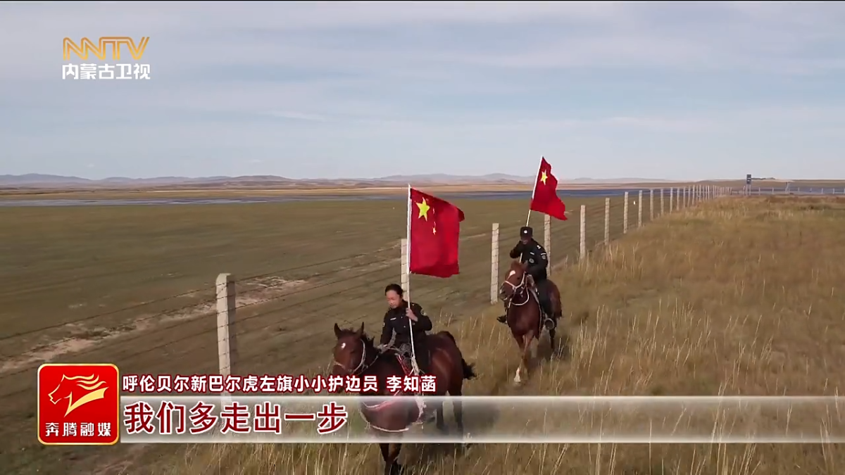 视频截图