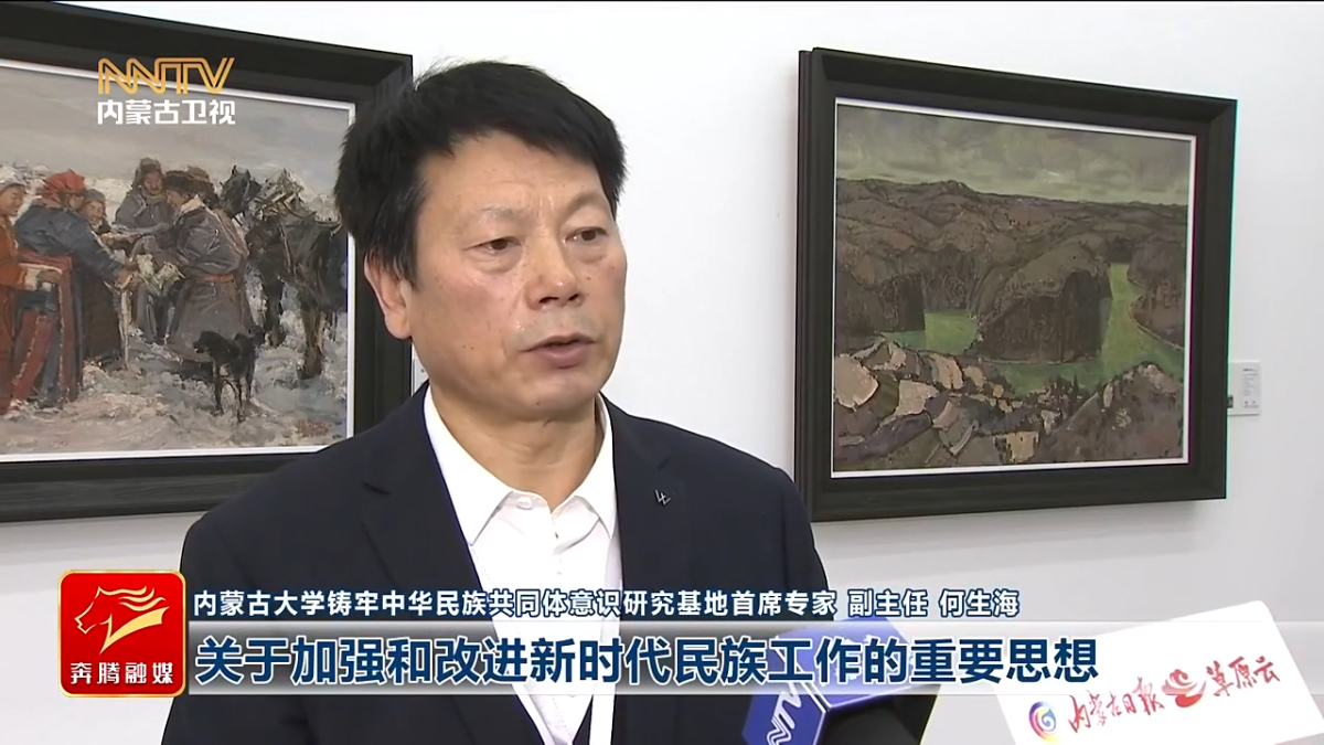 视频截图