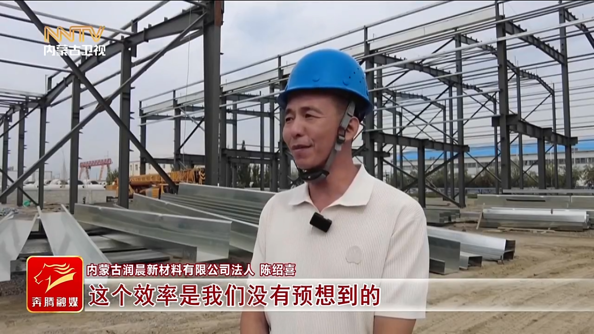 视频截图