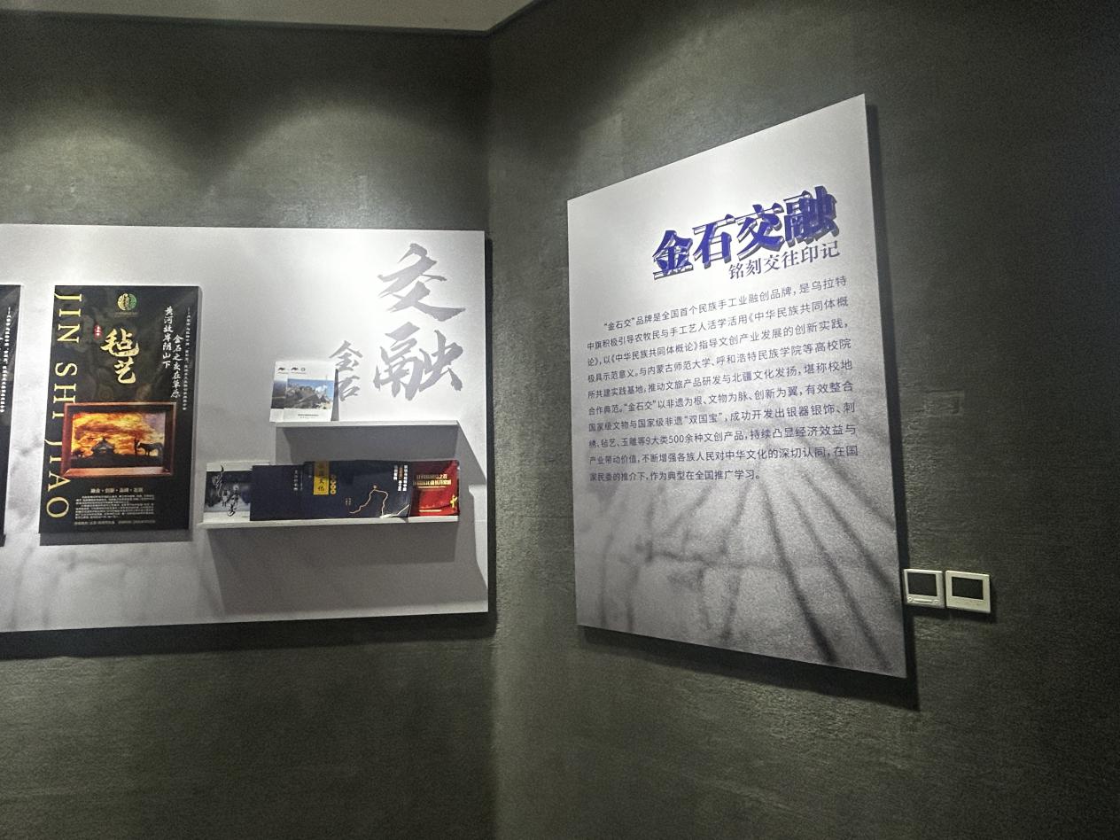 微信图片_20251016165012_206_111