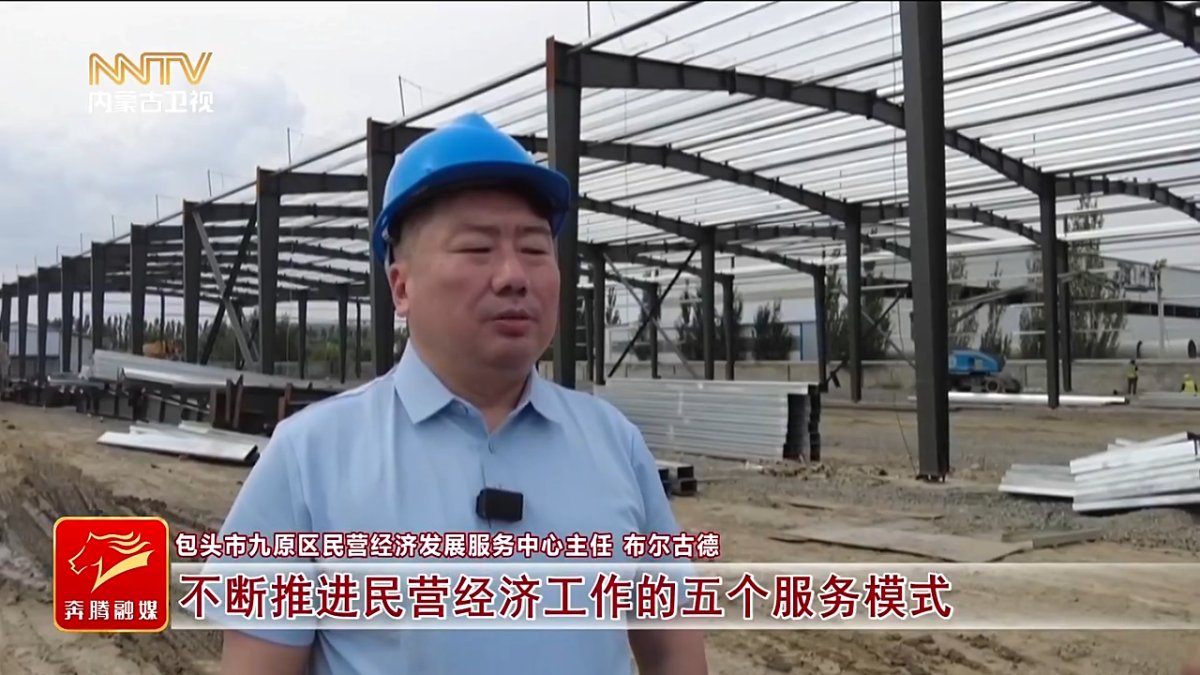 视频截图