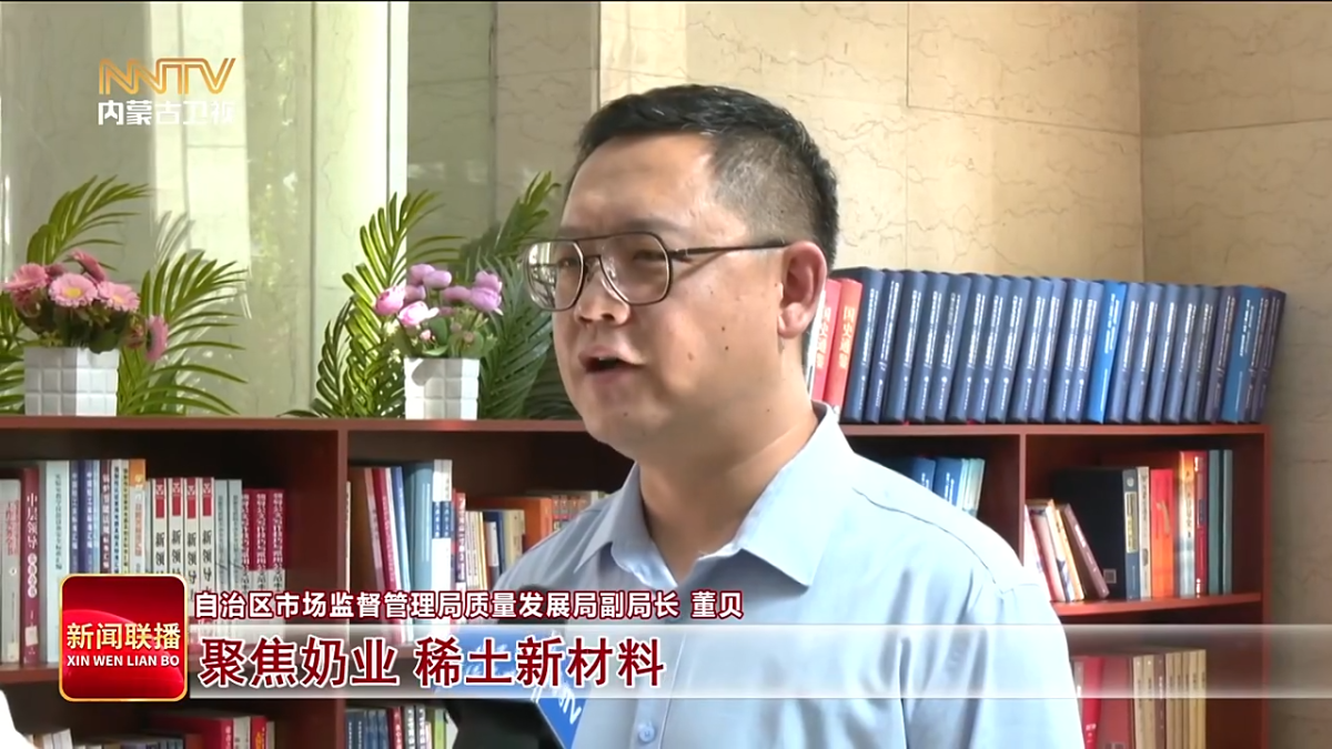 视频截图