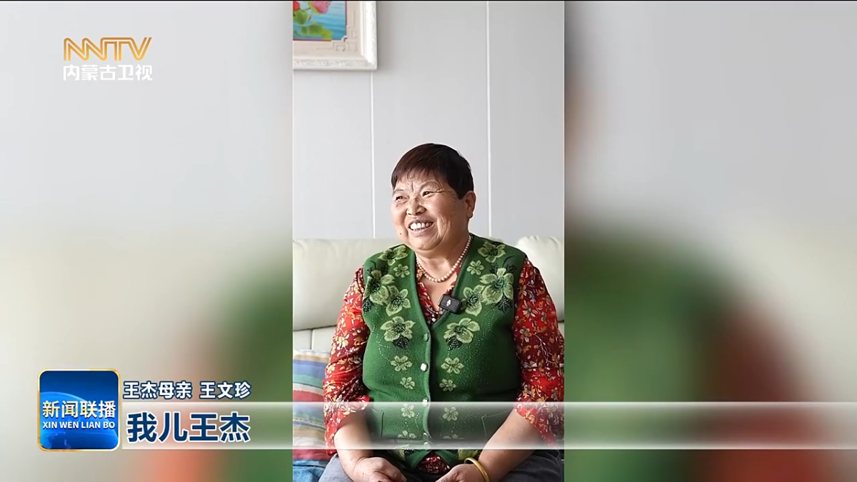 视频截图