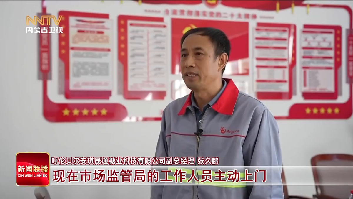 视频截图