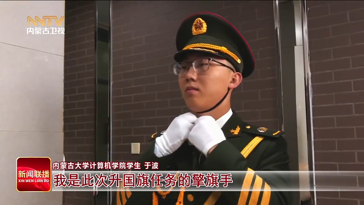 视频截图