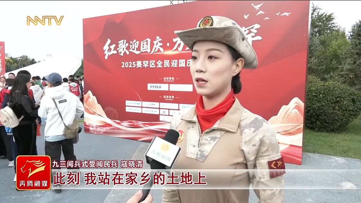 视频截图