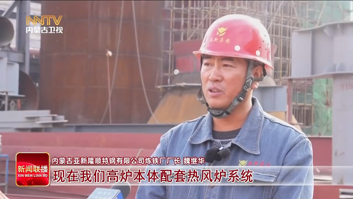 视频截图