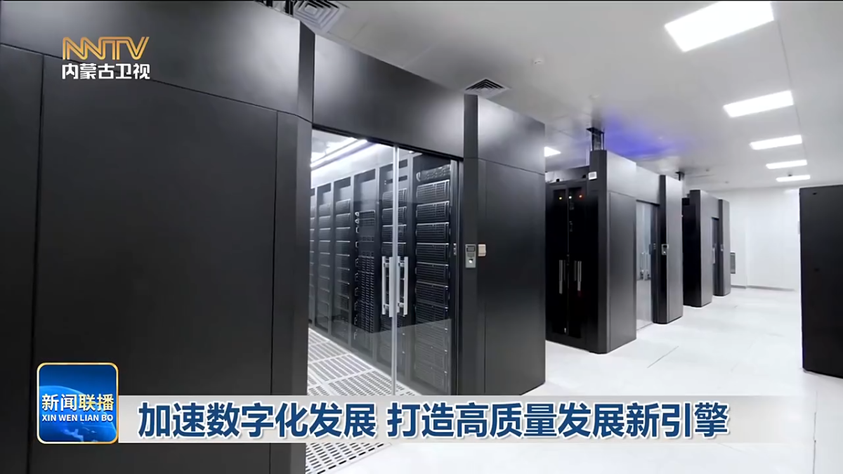 视频截图