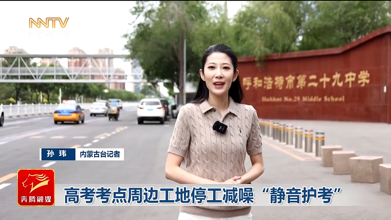 视频截图