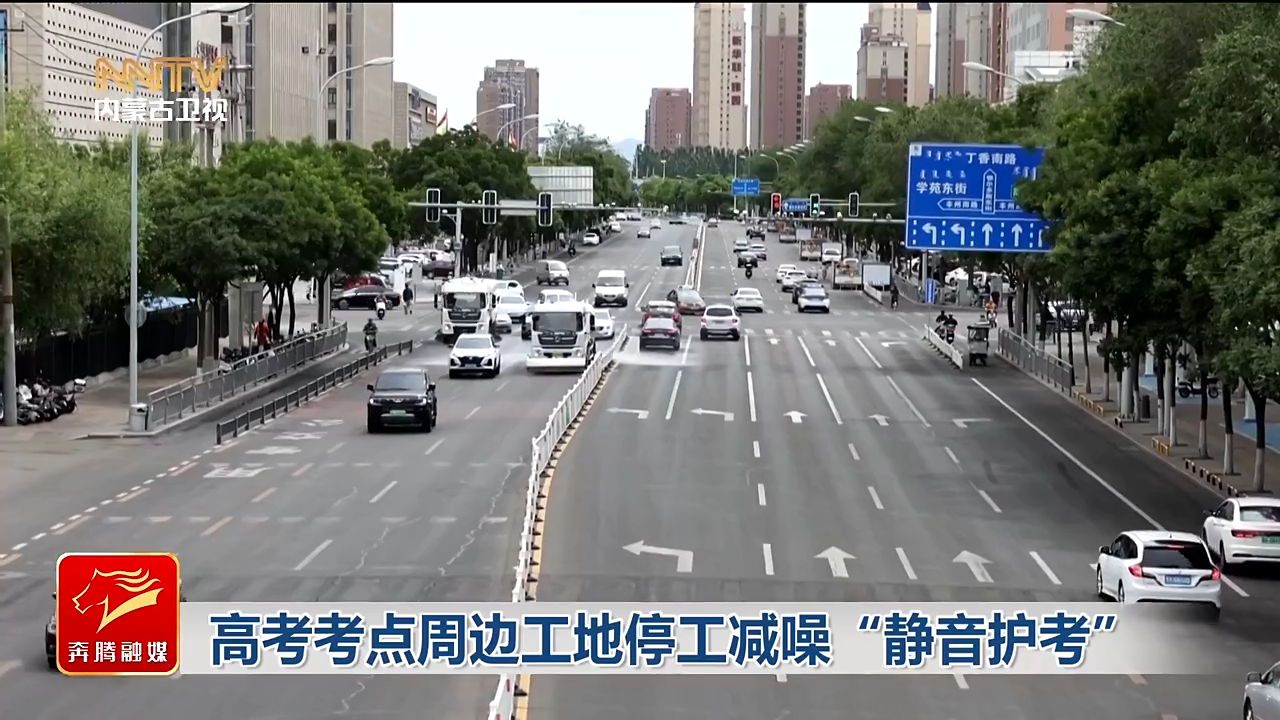 视频截图