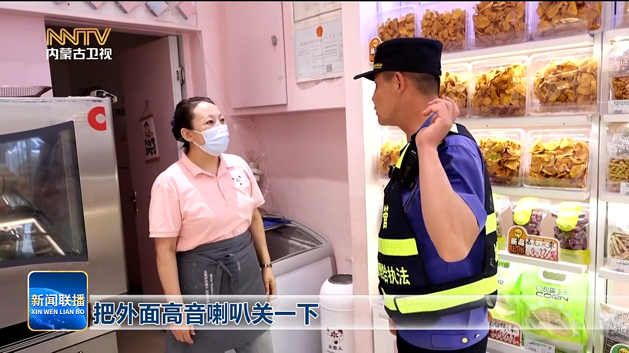 视频截图