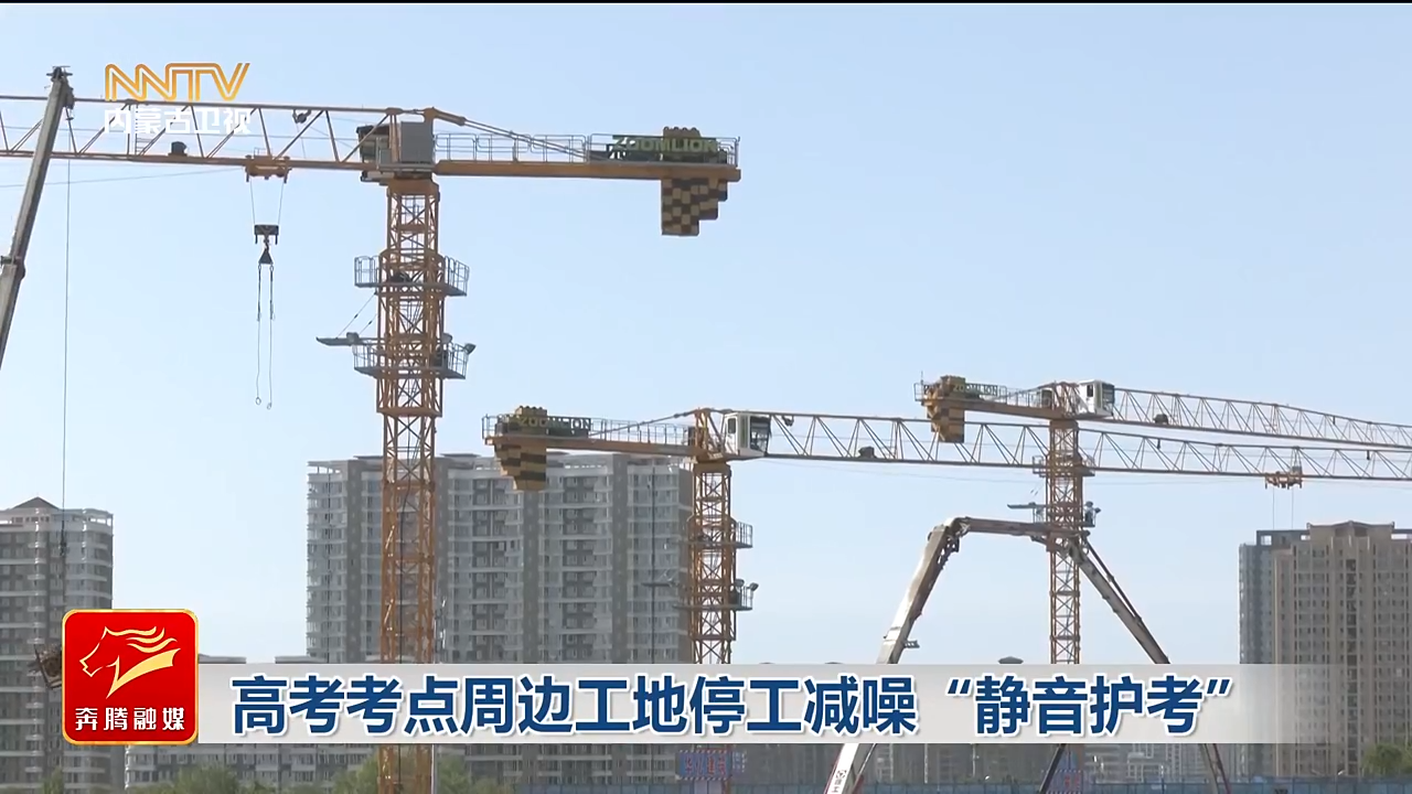 视频截图