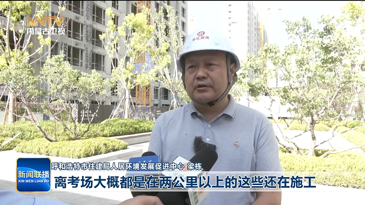 视频截图