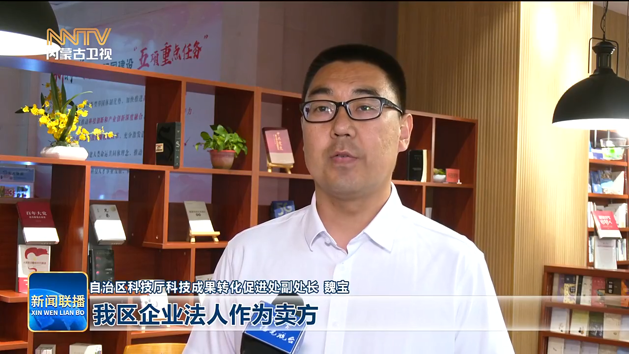 视频截图