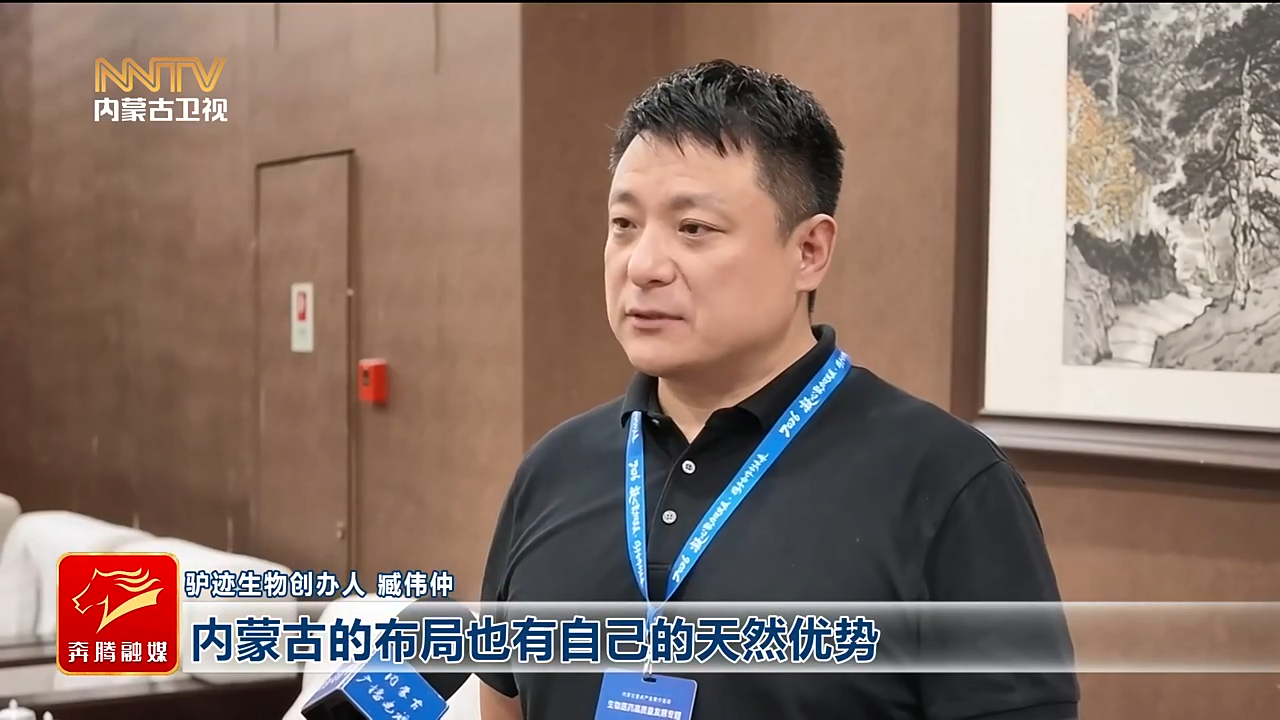 视频截图