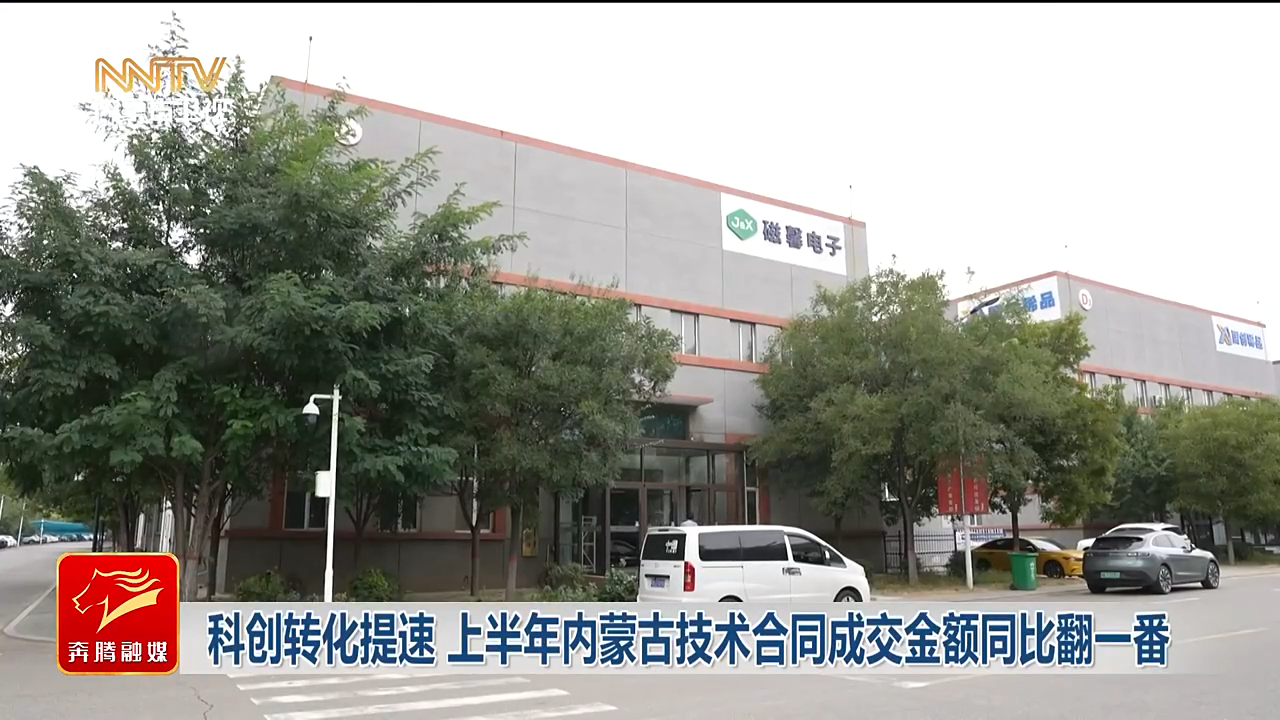 视频截图