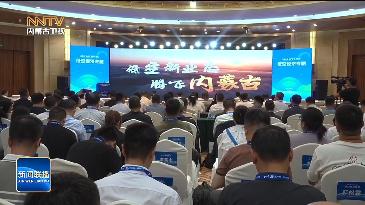 视频截图